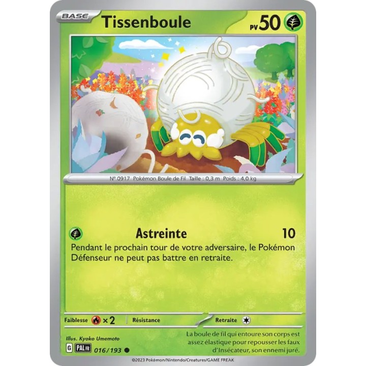 Tissenboule 016/193