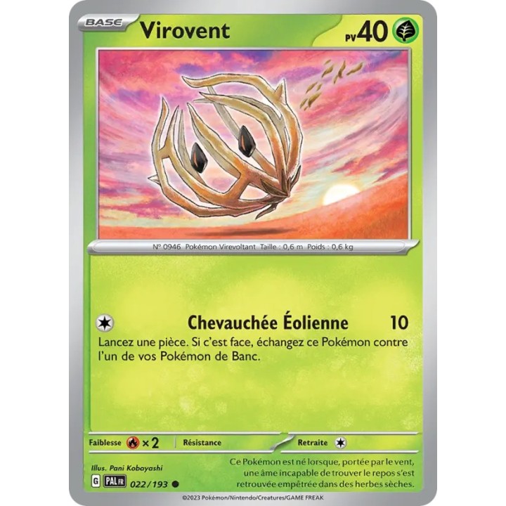 Virovent 022/193