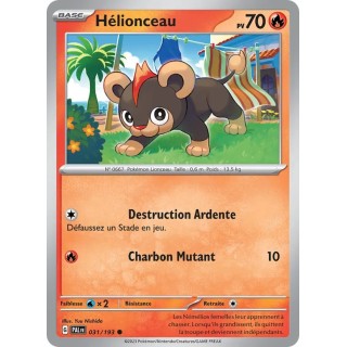 Hélionceau 031/193