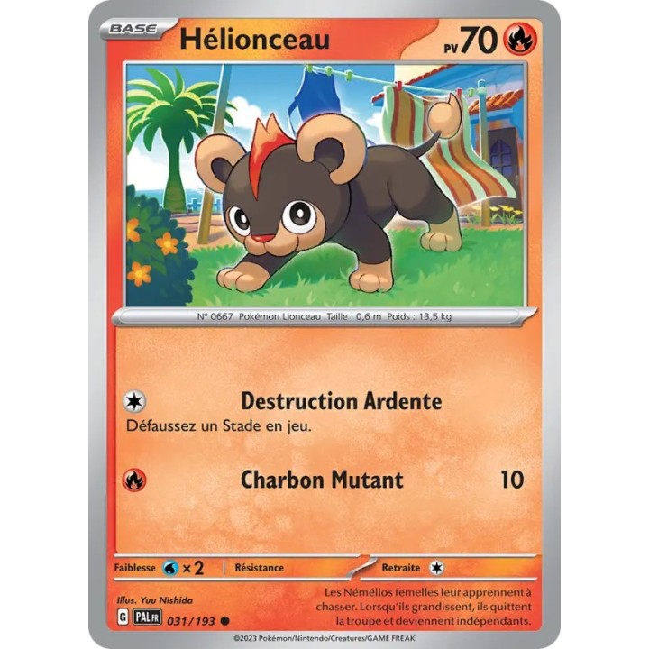 Hélionceau 031/193