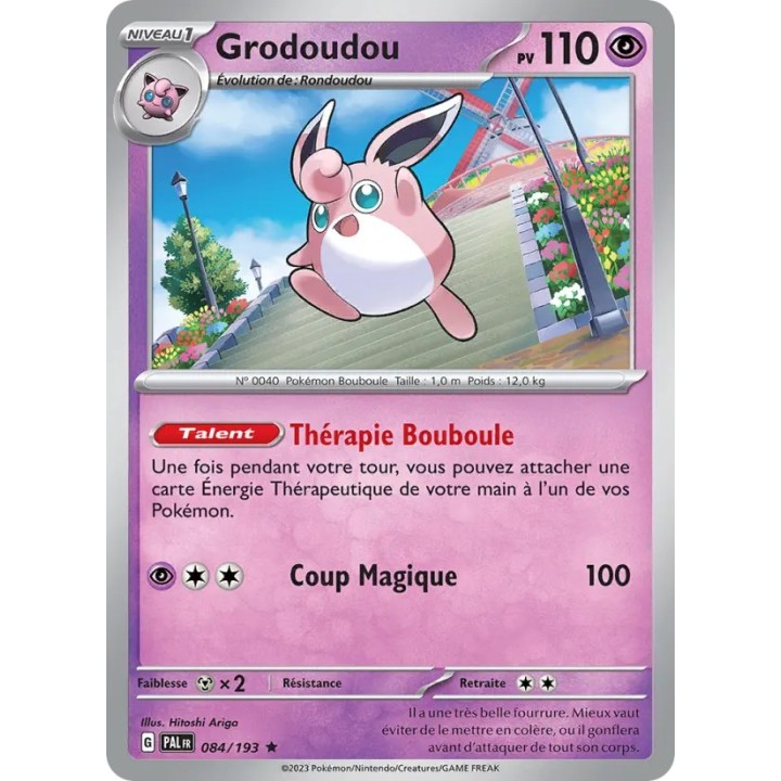 Grodoudou 084/193