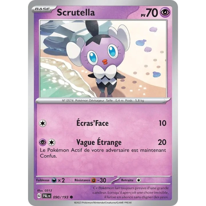 Scrutella 090/193