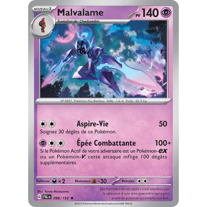 Malvalame 098/193