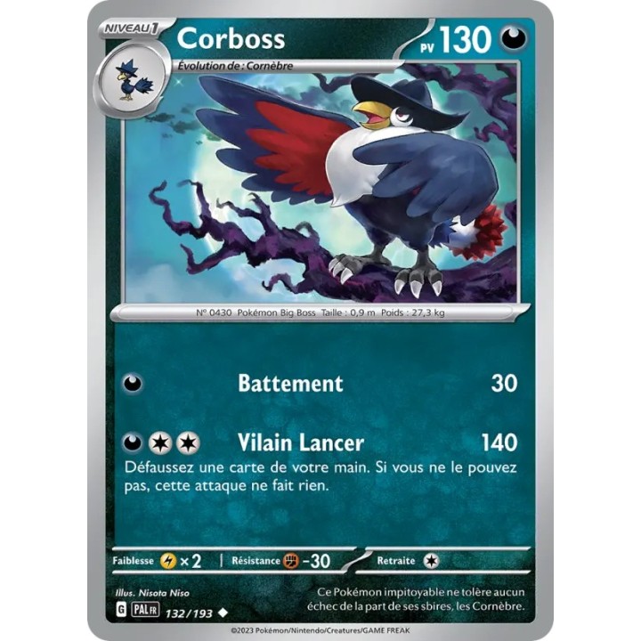Corboss 132/193