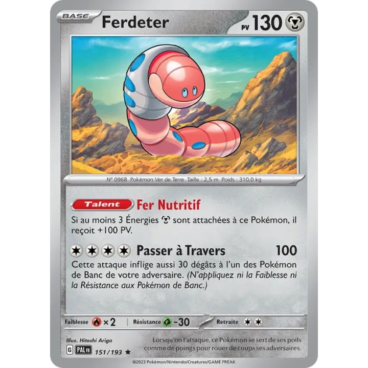 Ferdeter 151/193