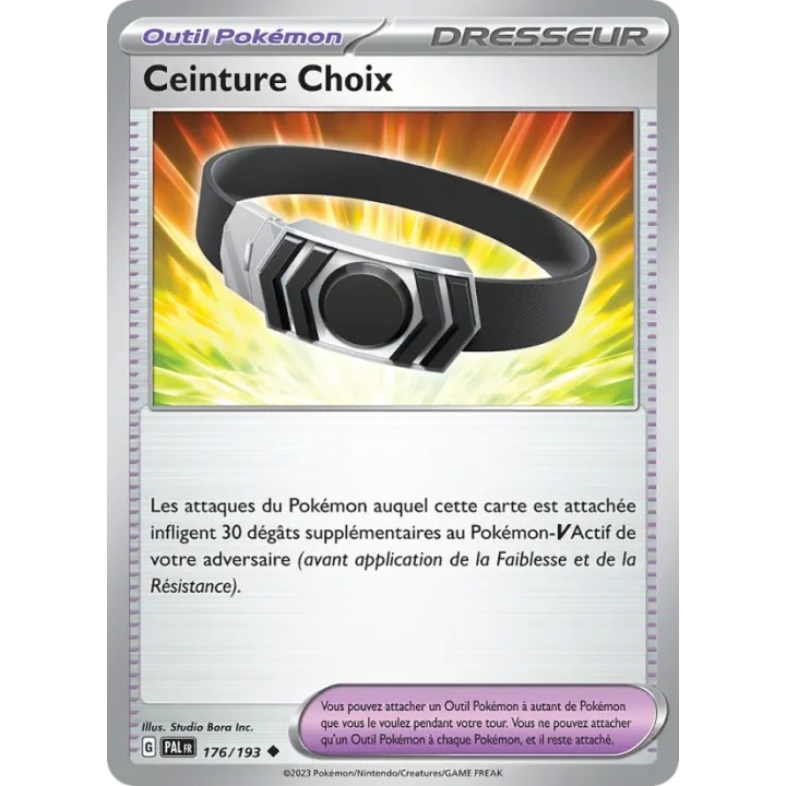 Ceinture Choix 176/193