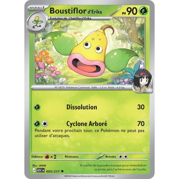 Boustiflor d'Erika 005/217