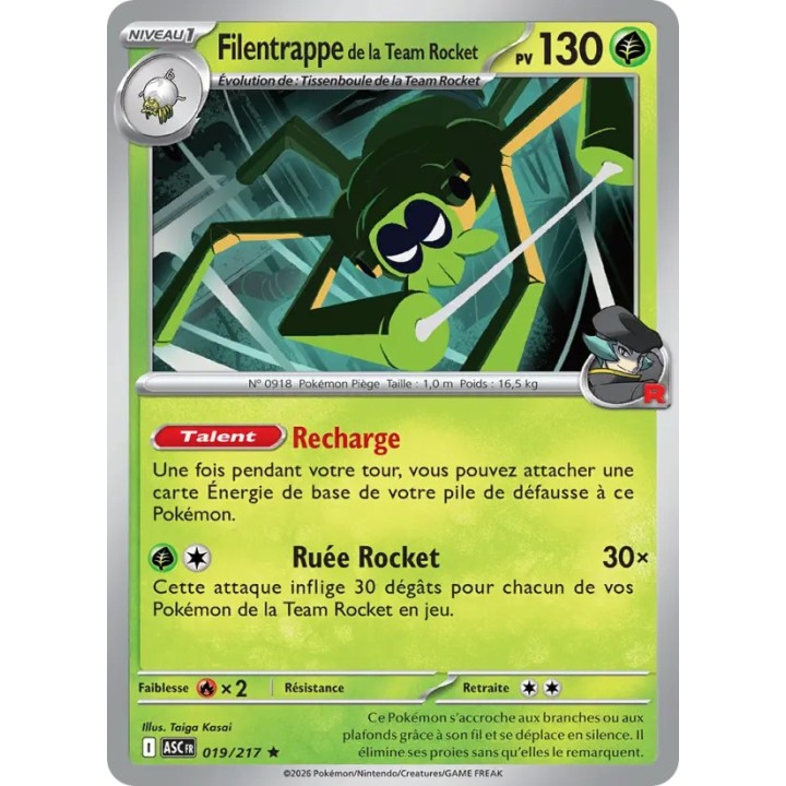 Filentrappe de la Team Rocket 019/217