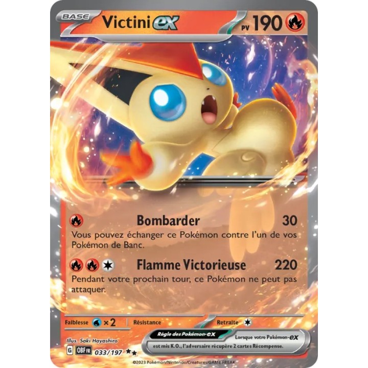 Victini-ex 033/197