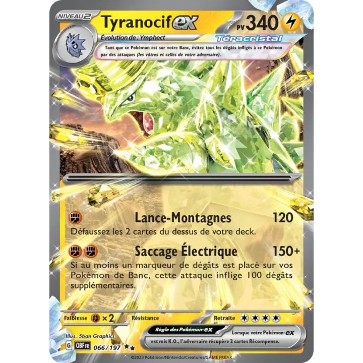 Tyranocif-ex 066/197