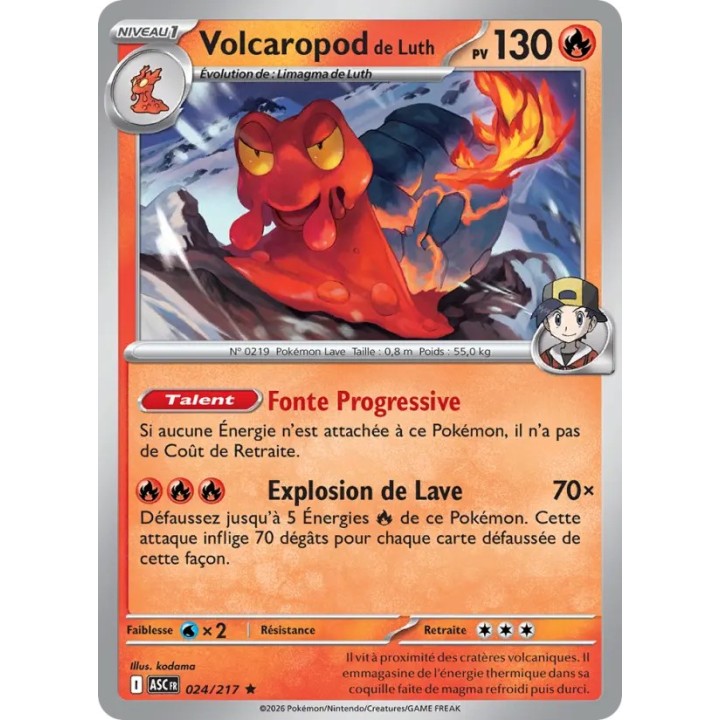 Volcaropod de Luth 024/217