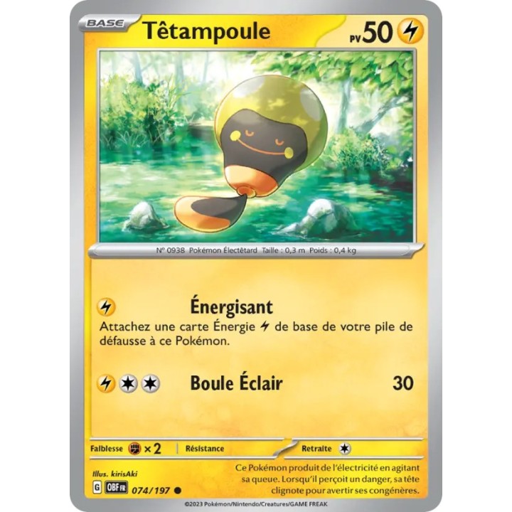 Têtampoule 074/197