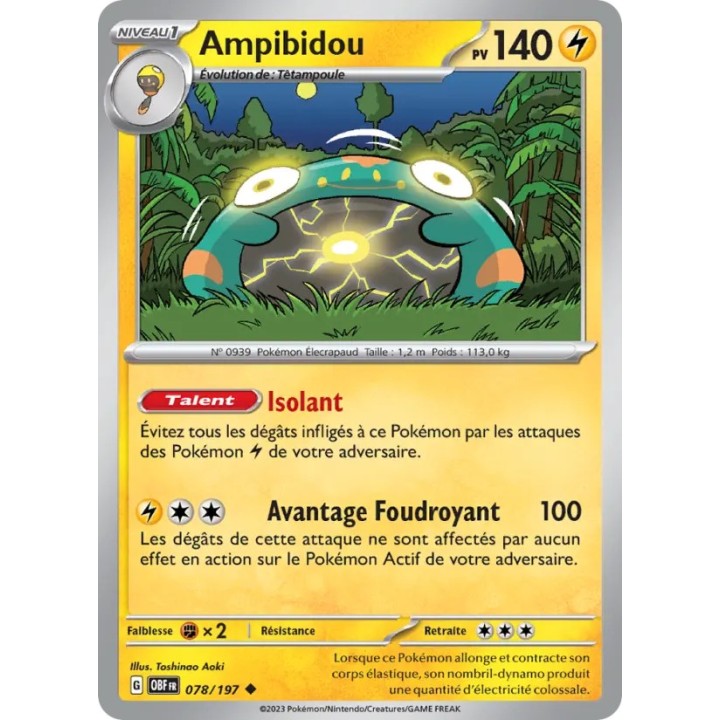 Ampibidou 078/197