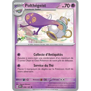 Polthégeist 098/197