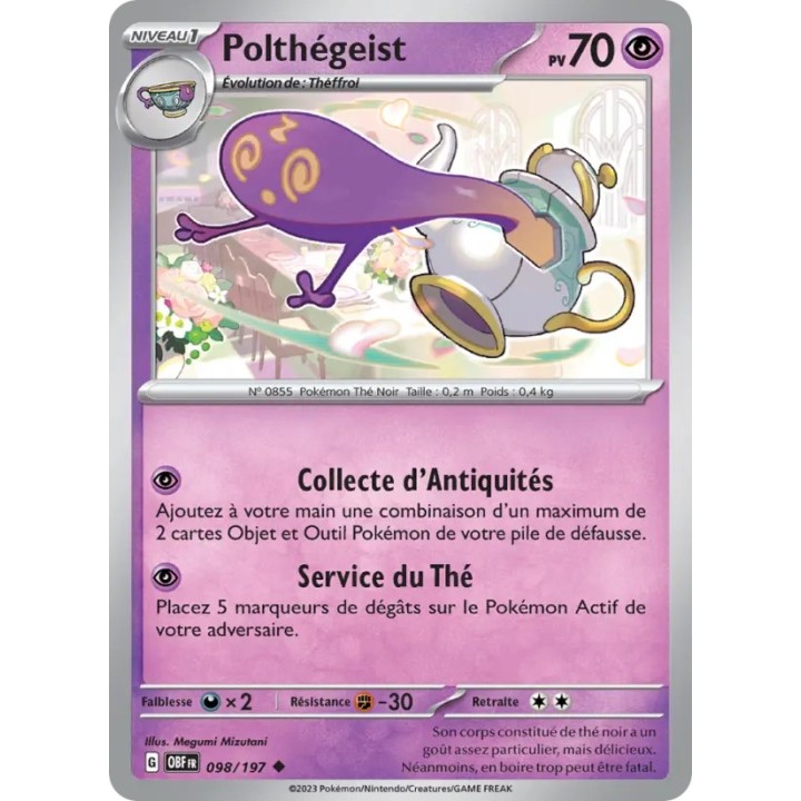 Polthégeist 098/197