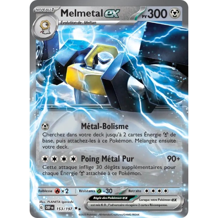 Melmetal-ex 153/197