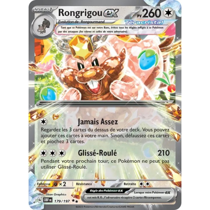 Rongrigou-ex 179/197
