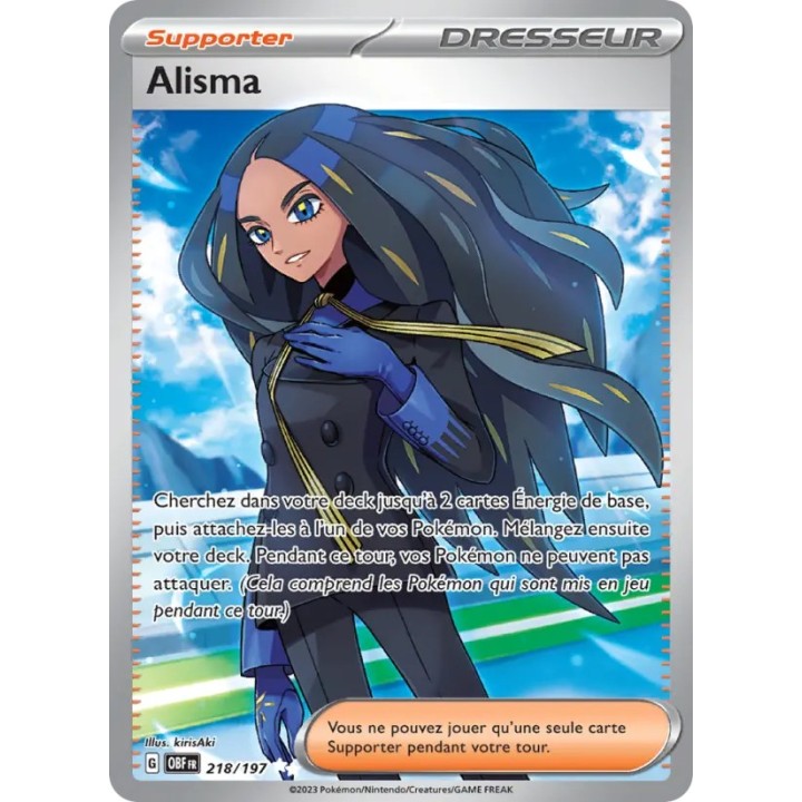 Alisma 218/197