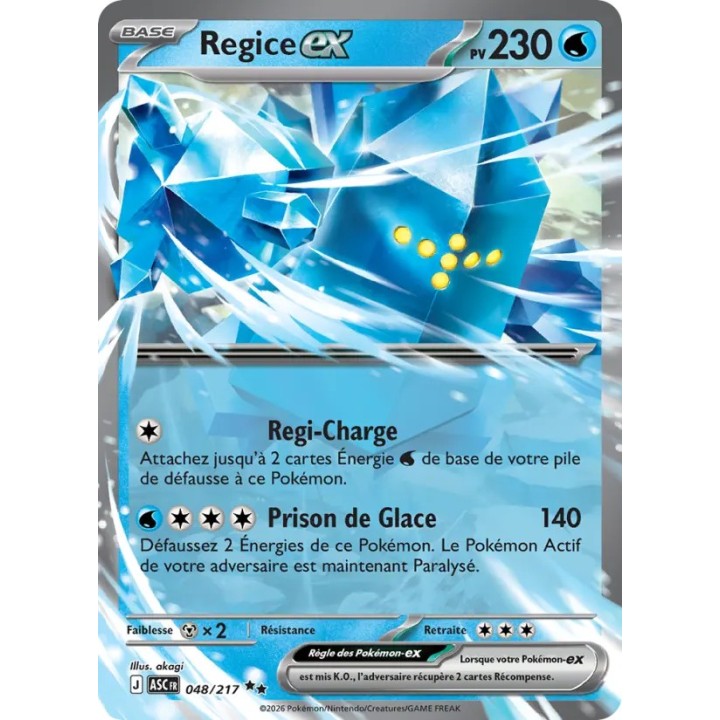 Regice-ex 048/217