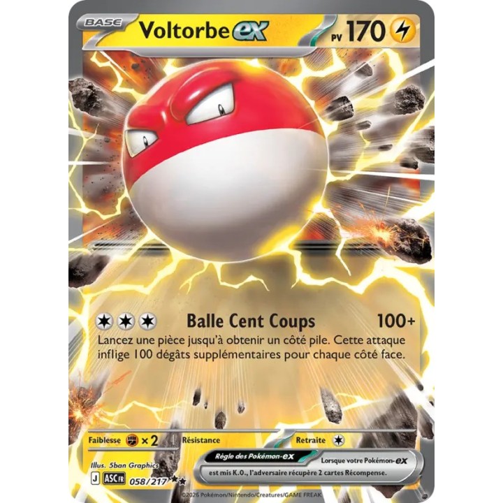 Voltorbe-ex 058/217