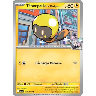 Têtampoule de Mashynn 069/217