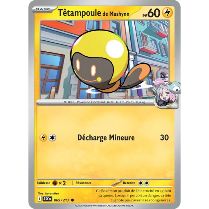 Têtampoule de Mashynn 069/217