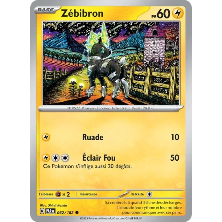 Zébibron 062/182