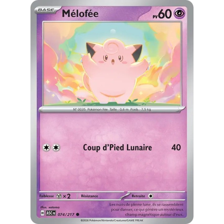 Mélofée 074/217