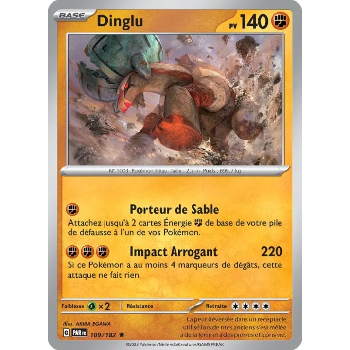 Dinglu 109/182