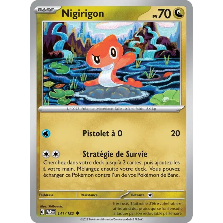 Nigirigon 141/182