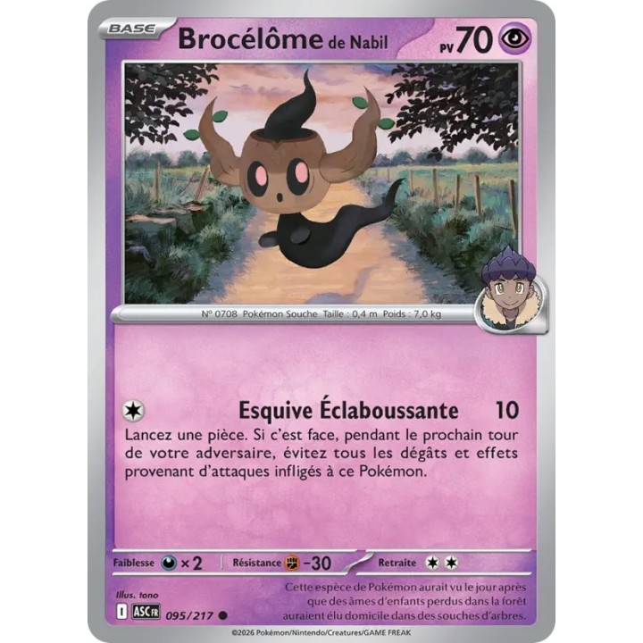 Brocélôme de Nabil 095/217