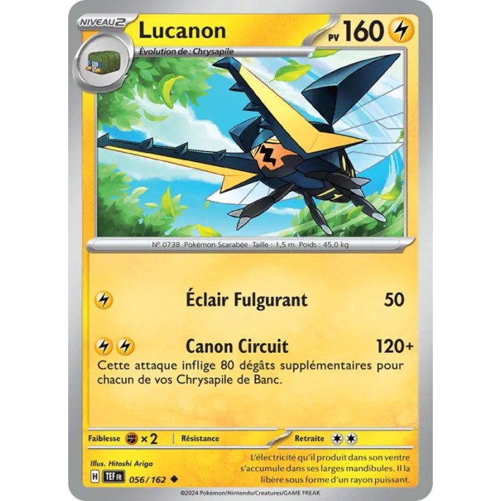 Lucanon 056/162