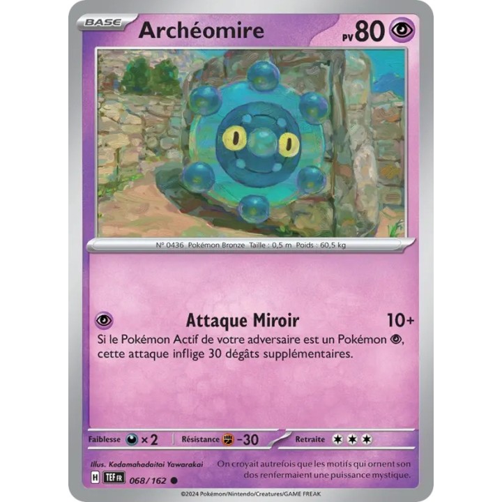 Archéomire 068/162