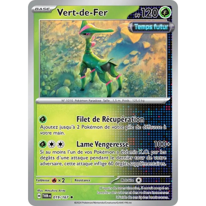 Vert-de-Fer 019/167