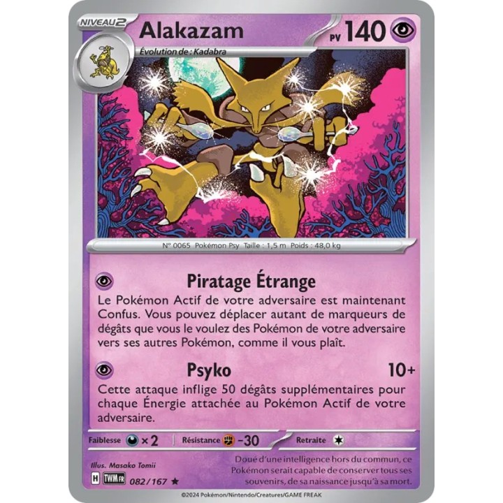 Alakazam 082/167