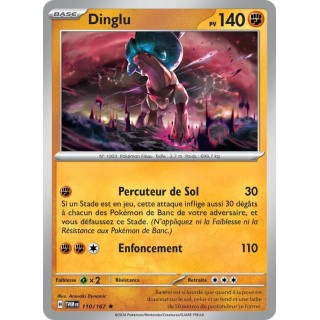 Dinglu 110/167