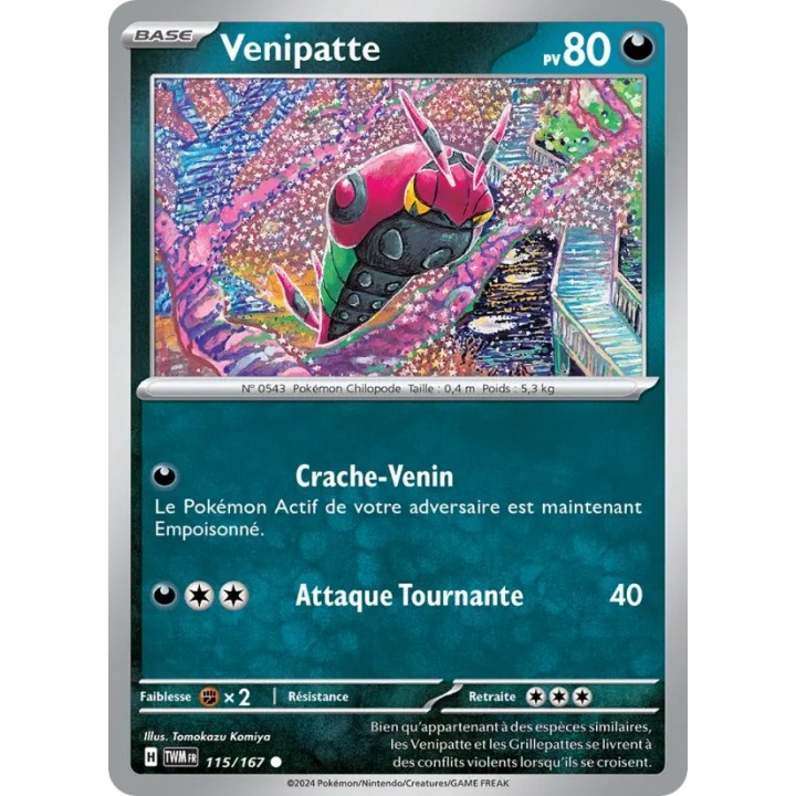Venipatte 115/167