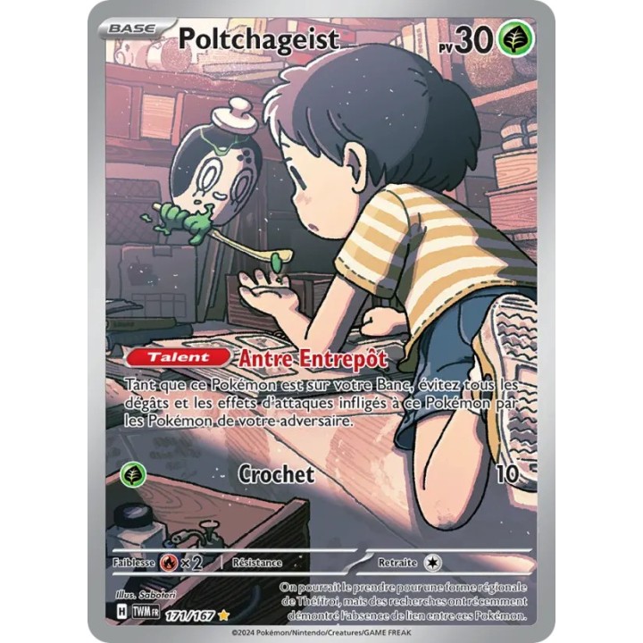 Poltchageist 171/167