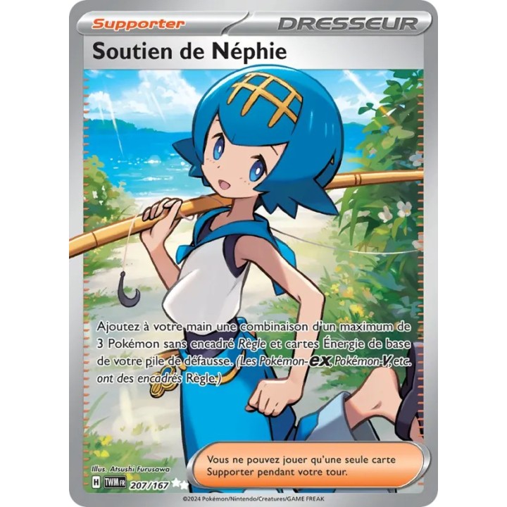 Soutien de Néphie 207/167