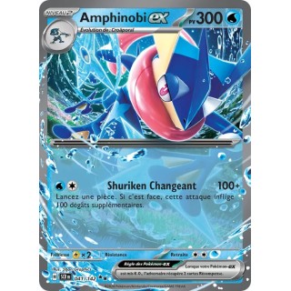 Amphinobi-ex 041/142