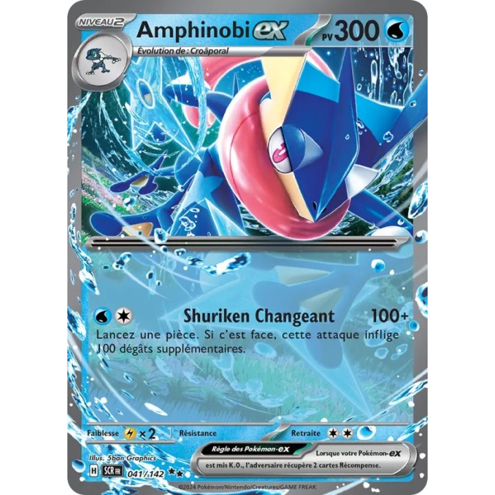 Amphinobi-ex 041/142