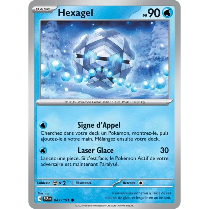 Hexagel 047/191