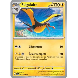 Fulgulairo 067/191