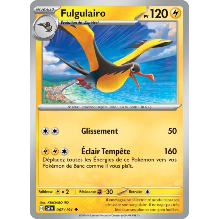 Fulgulairo 067/191