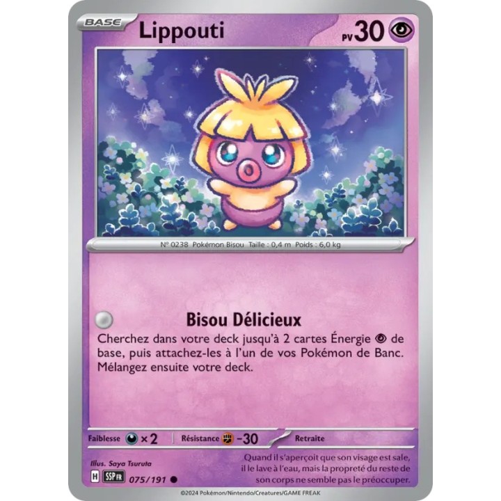 Lippouti 075/191