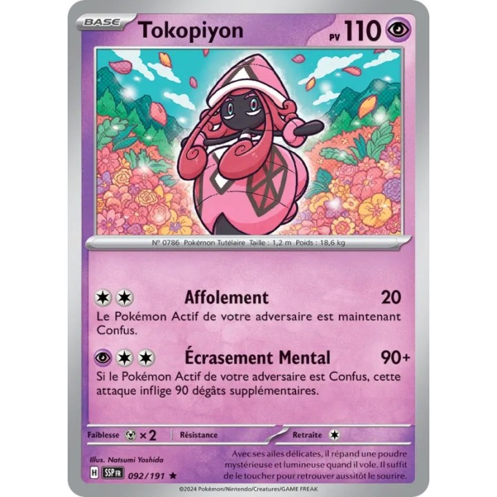 Tokopiyon 092/191
