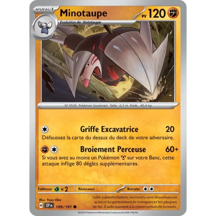 Minotaupe 109/191