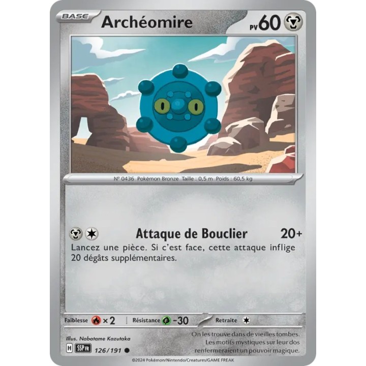 Archéomire 126/191