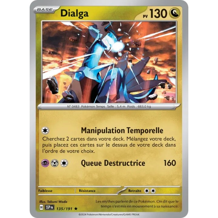 Dialga 135/191