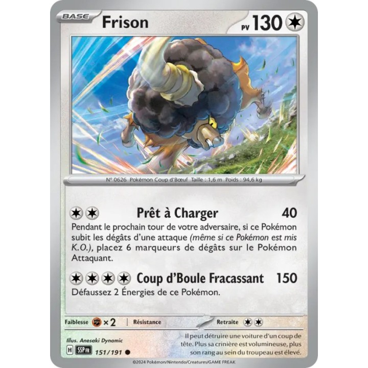 Frison 151/191